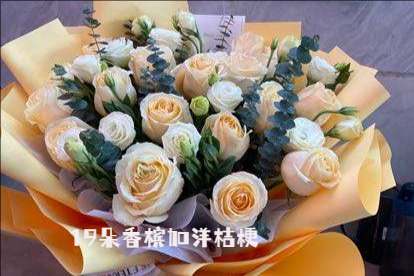 湖州安吉县花店