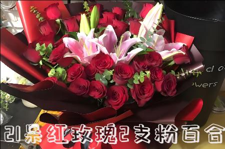 湖州安吉县花店